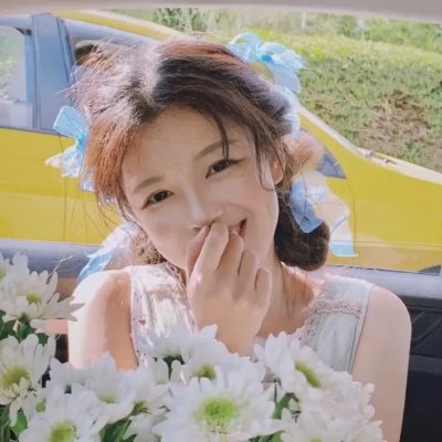 玉女求凰